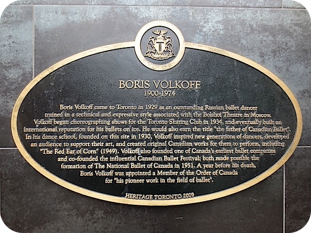 Plaque Photo