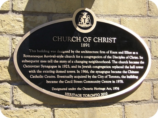Plaque Photo