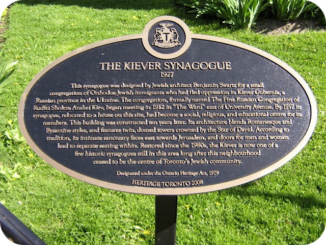 Plaque Photo
