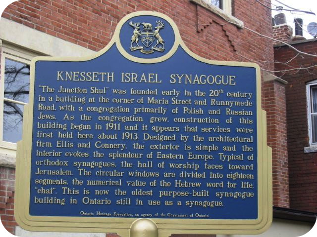 Plaque Photo
