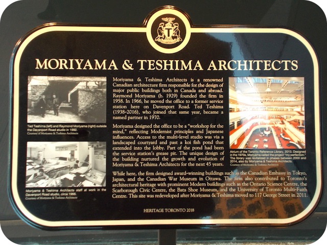 Moriyama & Teshima Architects