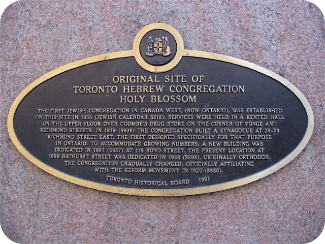 Plaque Photo