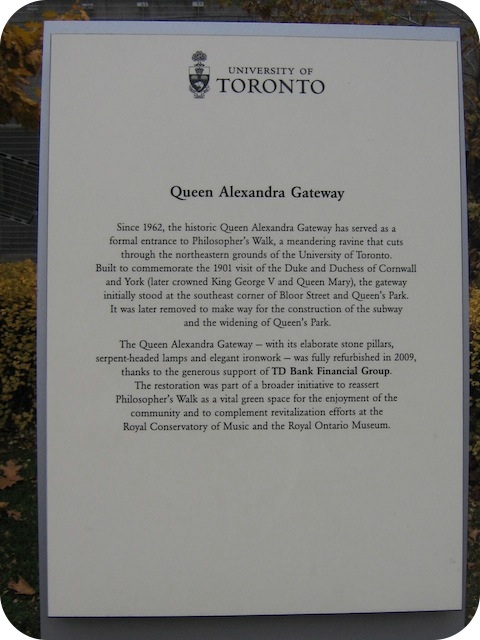 Queen Alexandra Gateway