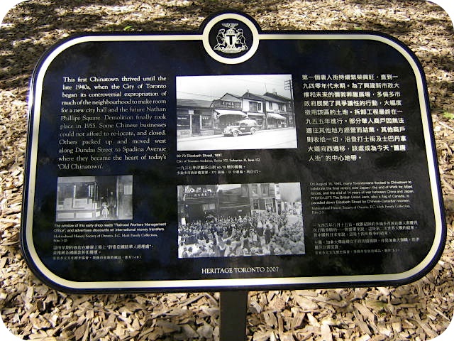 Toronto's First Chinatown