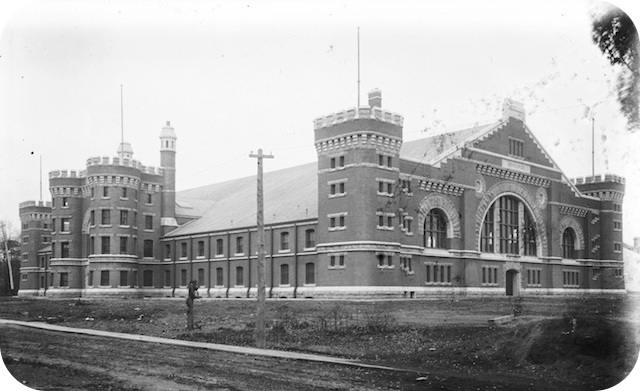 University Avenue Armouries