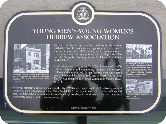 Young Men's-Young Women's Hebrew Association